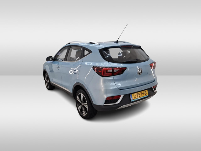MG ZS-EV