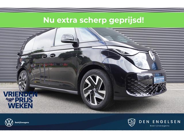 Volkswagen ID. Buzz 2026 Elektrisch