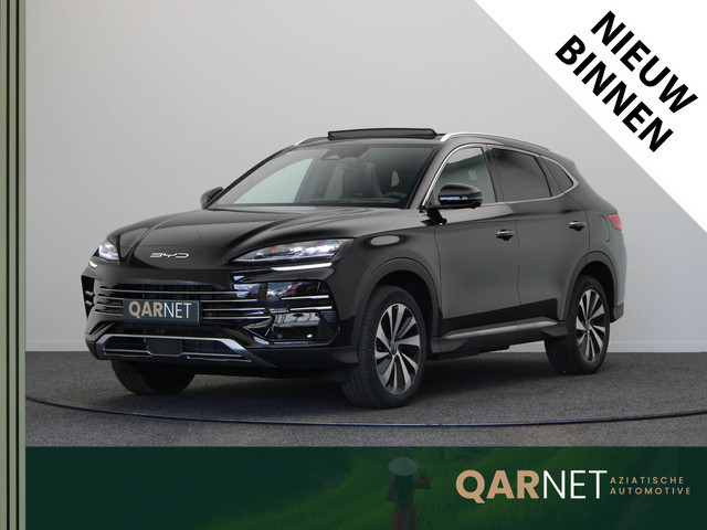 BYD Seal U 2026 Hybride