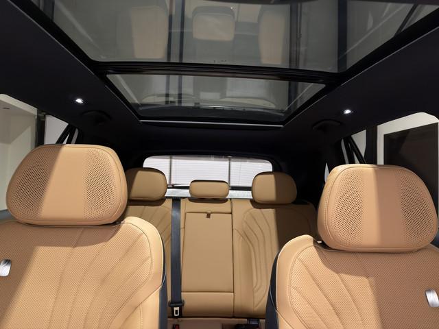 Geely Starray EM-i