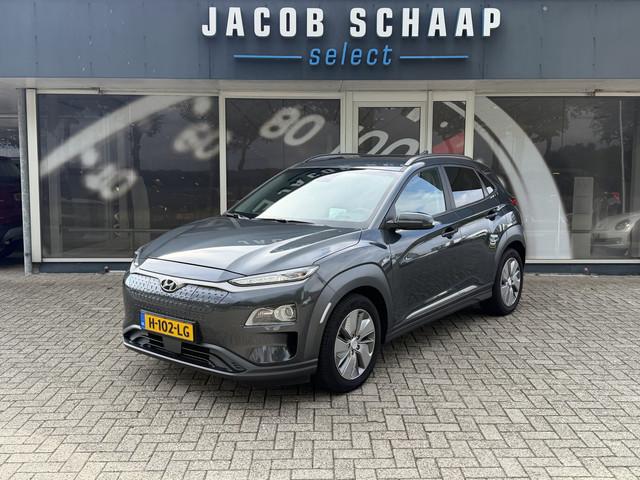Hyundai Kona 2020 Elektrisch