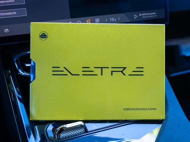 Lotus Eletre