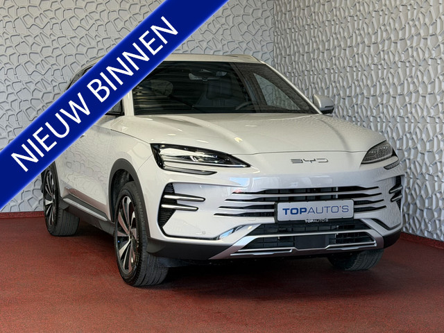 BYD Seal U 2025 Hybride