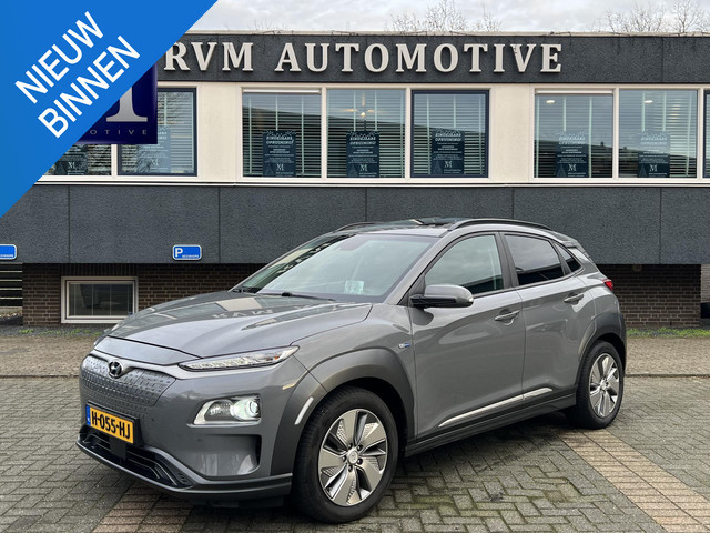 Hyundai Kona 2020 Elektrisch
