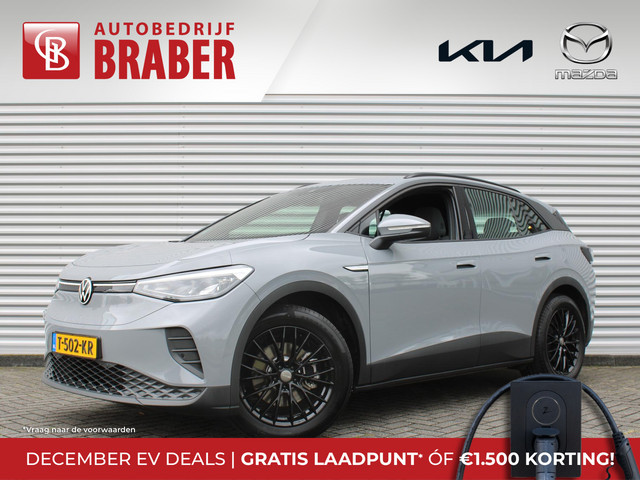 Volkswagen ID.4 2023 Elektrisch