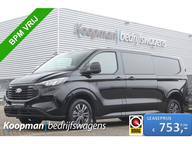 Ford Transit Custom 2024 Diesel