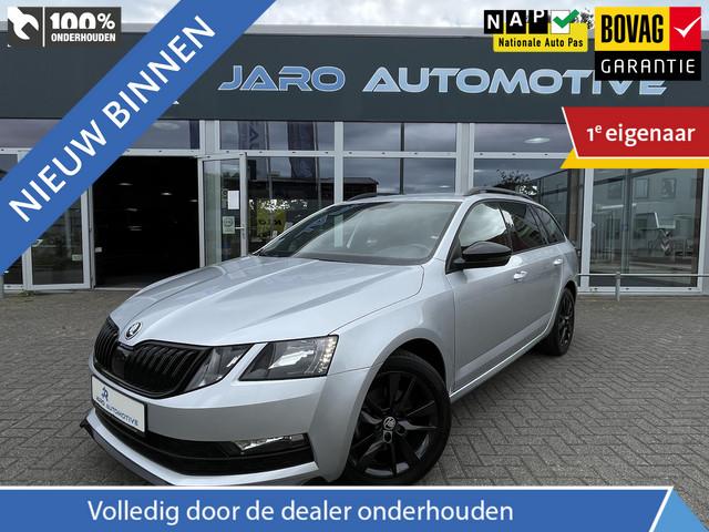 Skoda Octavia 2020 Benzine