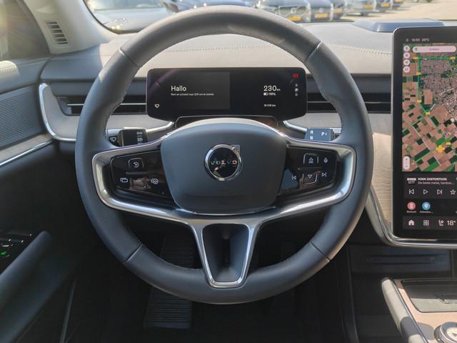 Volvo EX90
