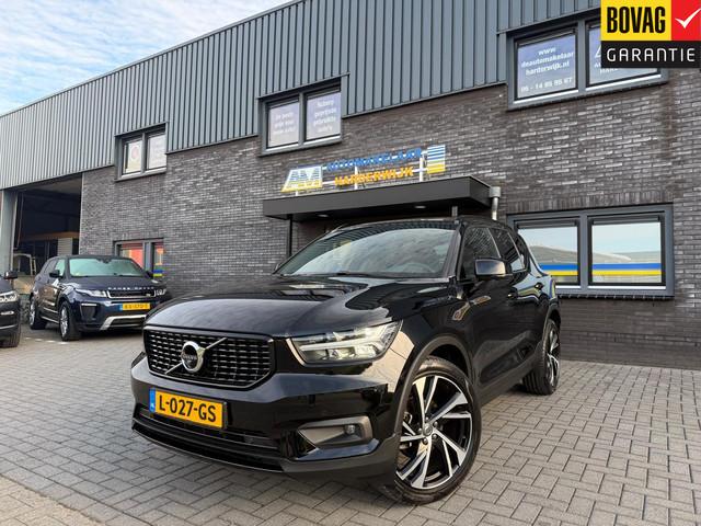 Volvo XC40 2021 Benzine