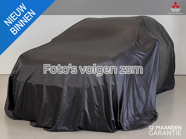 Mitsubishi Space Star 2017 Benzine