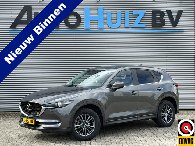 Mazda CX-5 2020 Benzine