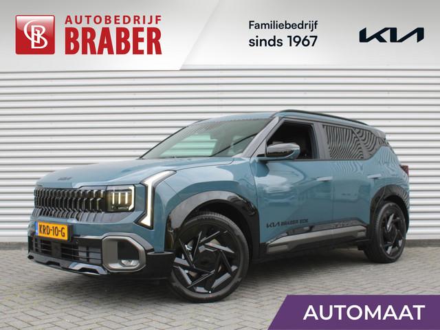 Kia Seltos 2026 Benzine