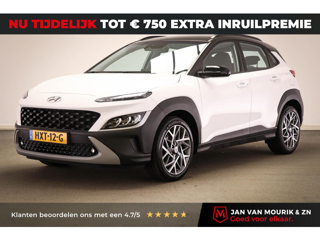 Hyundai Kona 2023 Hybride