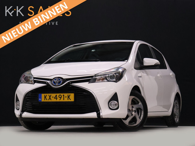 Toyota Yaris 2016 Hybride