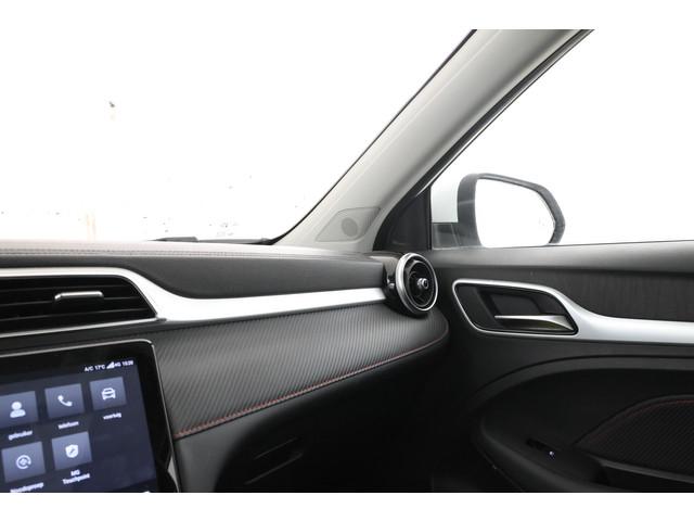 MG ZS-EV