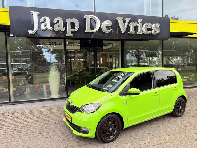 Skoda Citigo