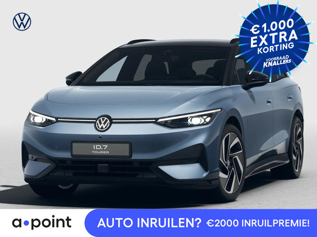 Volkswagen ID.7