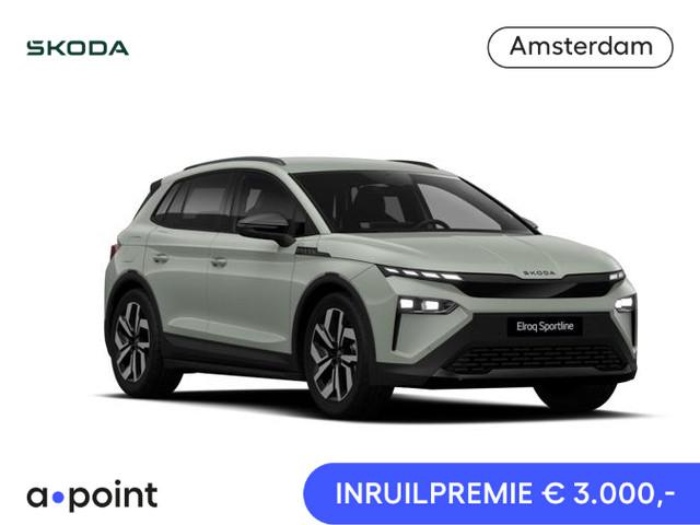Skoda Elroq 2026 Elektrisch