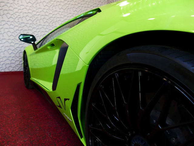 Lamborghini Aventador