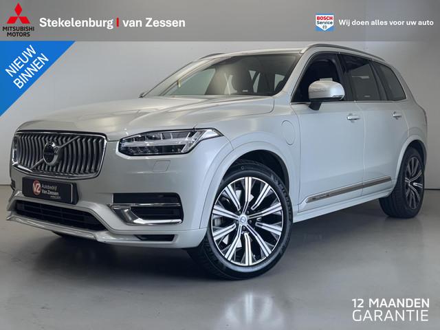Volvo XC90 2020 Hybride