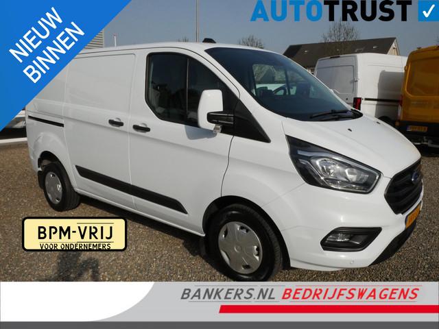 Ford Transit Custom 2022 Diesel