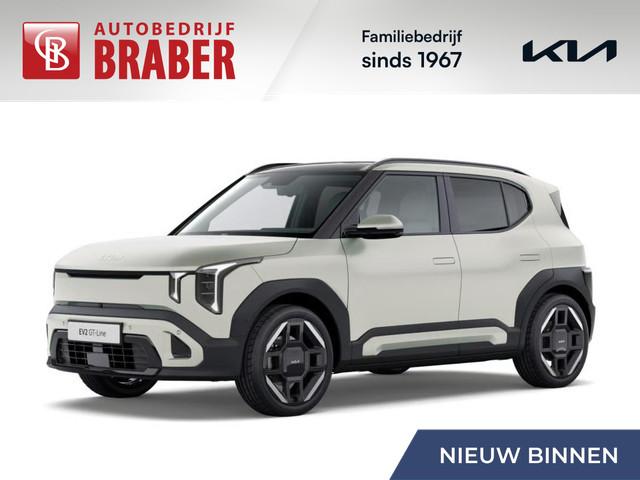 Kia EV2