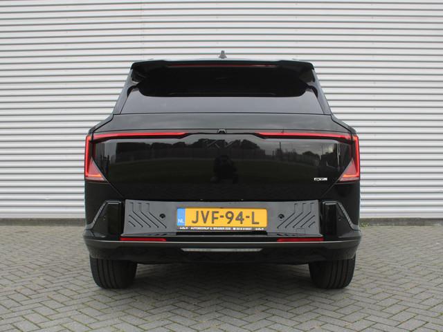 Kia EV5