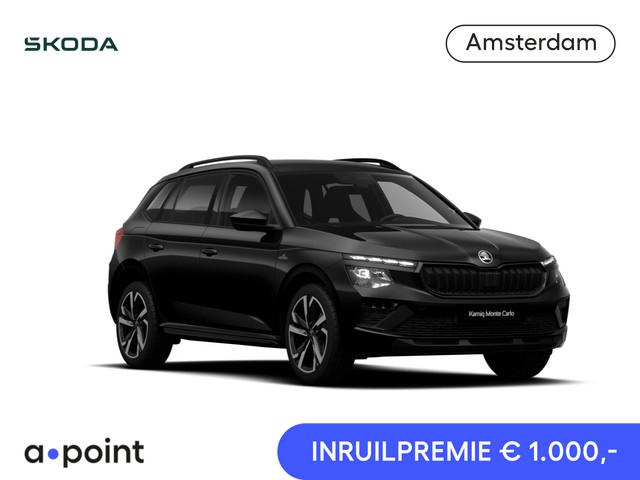 Skoda Kamiq 2026 Benzine