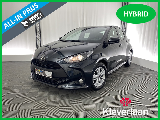 Mazda 2 2023 Hybride