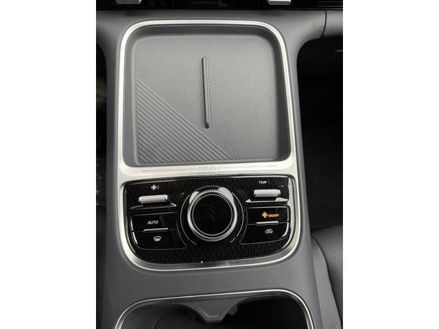 Geely Starray EM-i