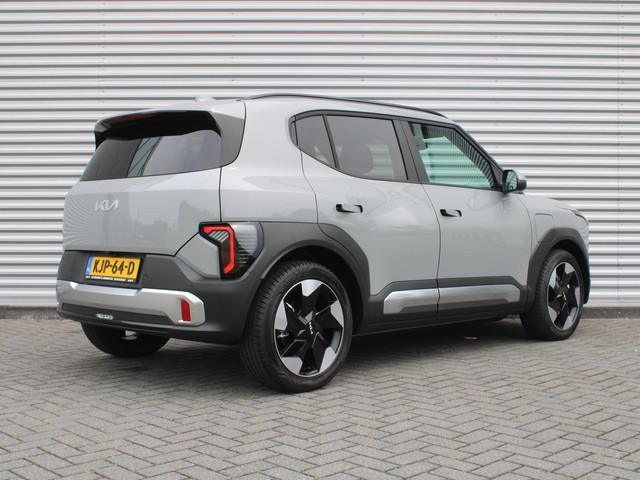Kia EV2