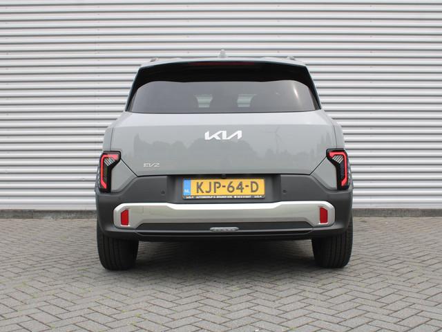Kia EV2