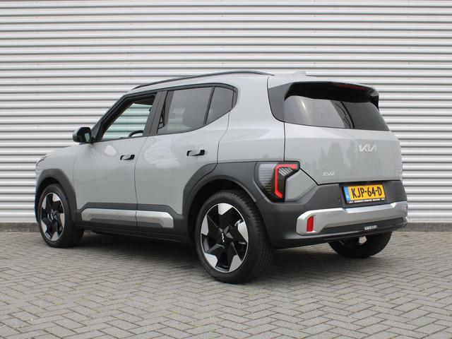 Kia EV2
