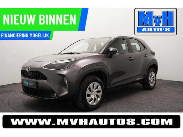Toyota Yaris Cross 2023 Hybride