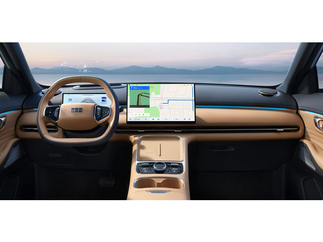 Geely Starray EM-i