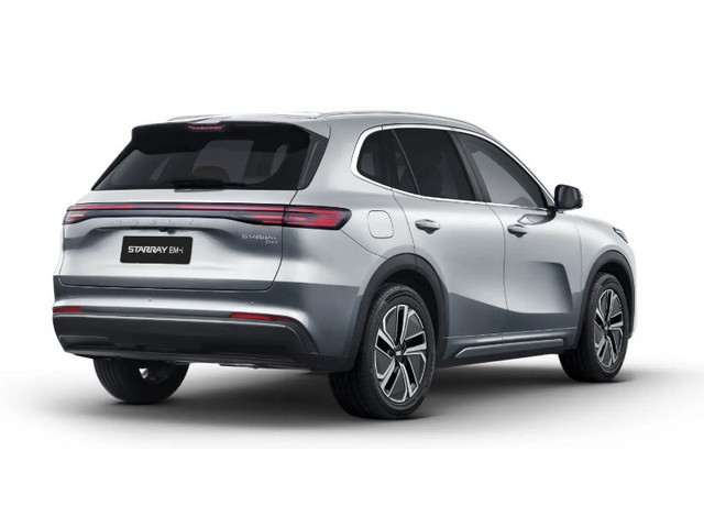 Geely Starray EM-i
