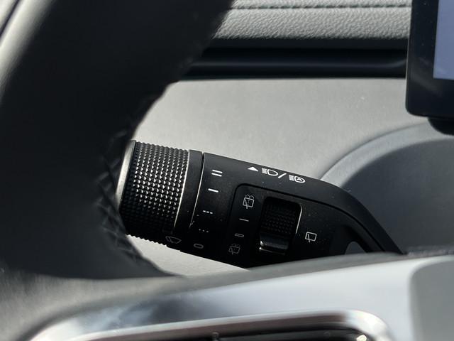 Geely Starray EM-i