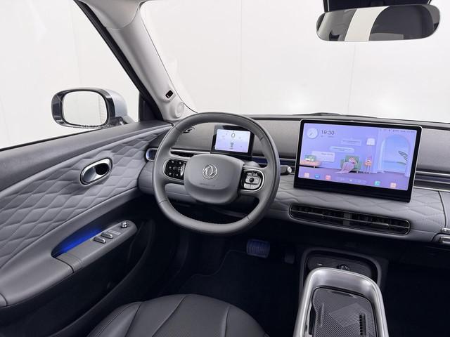 Dongfeng Box
