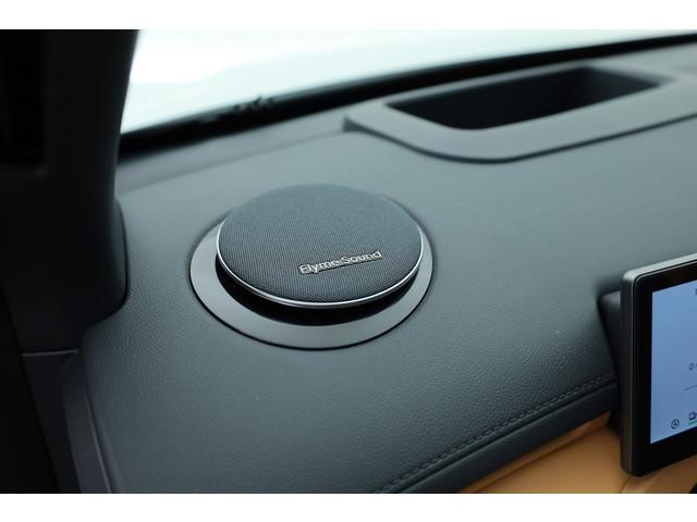 Geely Starray EM-i