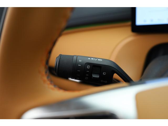 Geely Starray EM-i