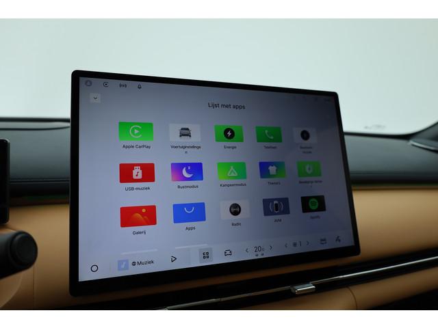 Geely Starray EM-i