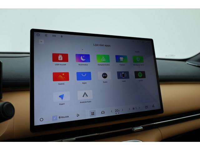 Geely Starray EM-i