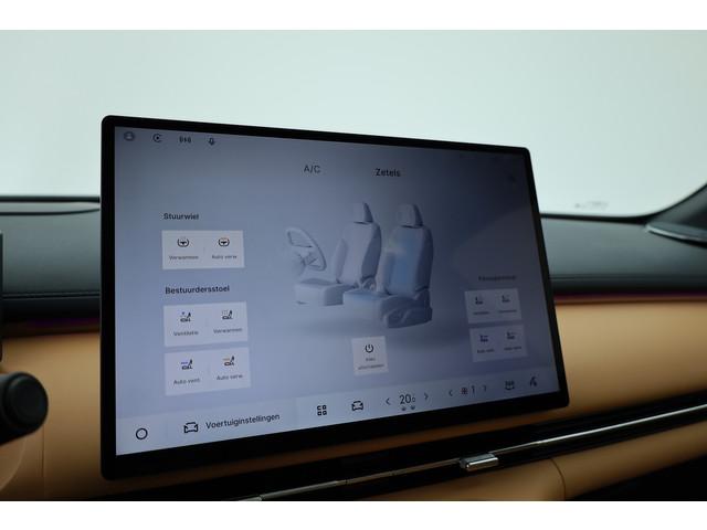 Geely Starray EM-i
