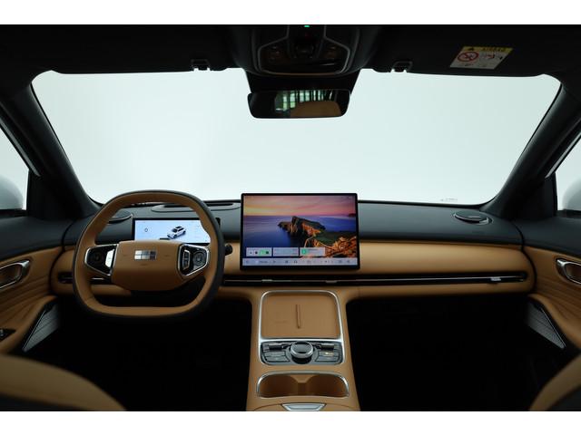 Geely Starray EM-i