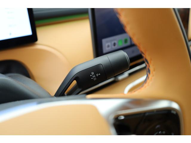 Geely Starray EM-i