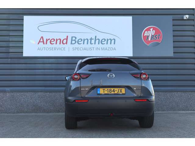 Mazda MX-30