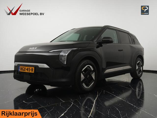 Kia EV3 2025 Elektrisch