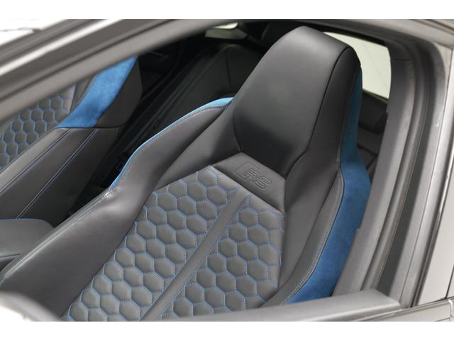 Audi RSQ3