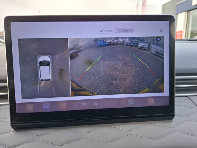 Dongfeng Box