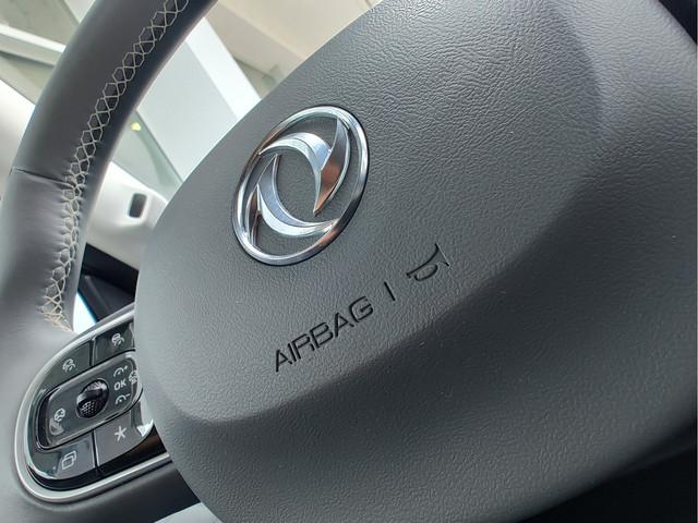 Dongfeng Box